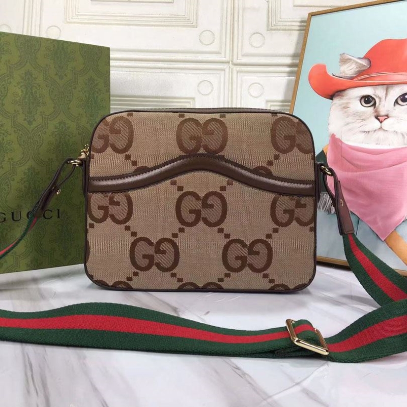 G*u*i satchel bags